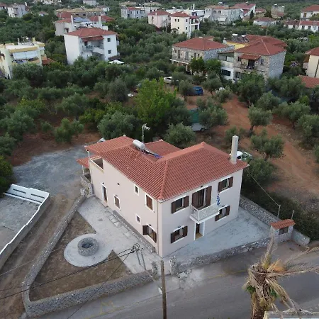 Harmony - One Bedroom Apartment *