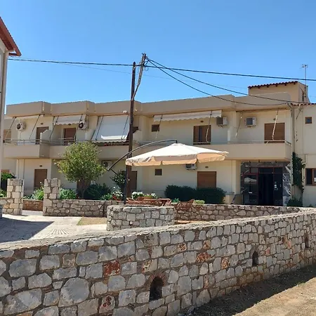 Apartamento Harmony - One Bedroom