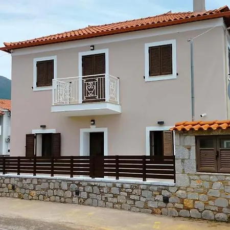 Harmony - One Bedroom Apartamento